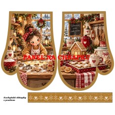 PANEL NA VÁNOČNÍ CHŇAPKU 580-221 PANEL NA VÁNOČNÍ CHŇAPKU 580-221
