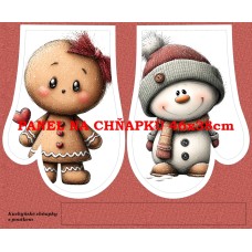 PANEL NA CHŇAPKU 580-83 PANEL NA CHŇAPKU 580-83