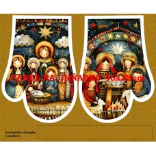 PANEL NA CHŇAPKU 580-84 PANEL NA CHŇAPKU 580-84