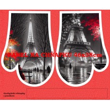 PANEL NA CHŇAPKU 580-94 PANEL NA CHŇAPKU 580-94