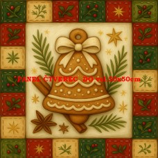 BAVLNĚNÝ PANEL 15x15 cm kp273 BAVLNĚNÝ PANEL 15x15 cm kp273