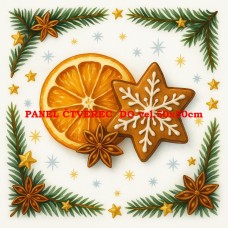 Látkový panel 587-56 Látkový panel 587-56