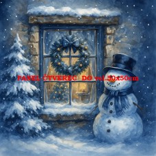 Látkový panel 587-660 Látkový panel 587-660