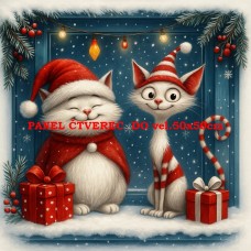 Látkový panel 587-743 Látkový panel 587-743