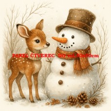 Látkový panel 587-841 Látkový panel 587-841