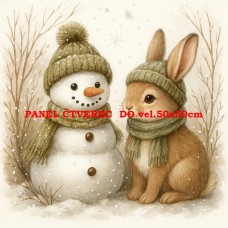 Látkový panel 587-842 Látkový panel 587-842