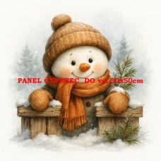 Látkový panel 587-851 Látkový panel 587-851