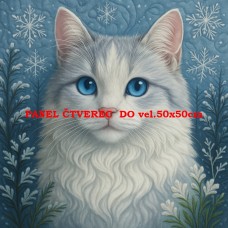 Látkový panel 589-231 Látkový panel 589-231