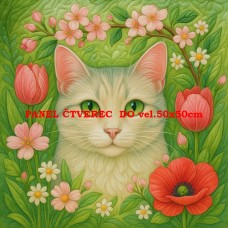 Látkový panel 589-232 Látkový panel 589-232