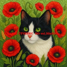 Látkový panel 589-233 Látkový panel 589-233