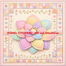 Látkový panel 589-514 Látkový panel 589-514