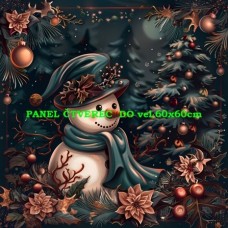 BAVLNĚNÝ PANEL 25x25 cm fbv647 BAVLNĚNÝ PANEL 25x25 cm fbv647