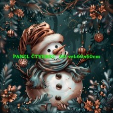 BAVLNĚNÝ PANEL 25x25 cm fbv648 BAVLNĚNÝ PANEL 25x25 cm fbv648