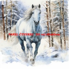 Látkový panel 360-75 Látkový panel 360-75