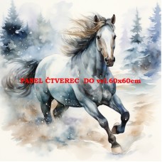 Látkový panel 360-77 Látkový panel 360-77