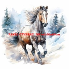 Látkový panel 360-79 Látkový panel 360-79