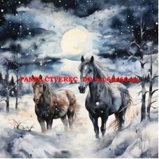 Látkový panel 360-81 Látkový panel 360-81