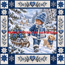 BAVLNĚNÝ PANEL 10x10 cm VAF524 BAVLNĚNÝ PANEL 10x10 cm VAF524