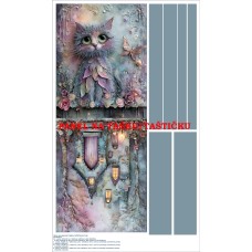 Panel na tašku/taštičku 483-633 Panel na tašku/taštičku 483-633