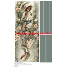 Panel na tašku/taštičku 483-694 Panel na tašku/taštičku 483-694