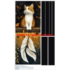 Panel na tašku/taštičku 483-711 Panel na tašku/taštičku 483-711