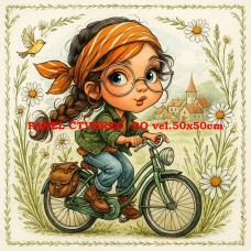 Látkový panel 577-489 Látkový panel 577-489