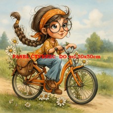 Látkový panel 577-491 Látkový panel 577-491