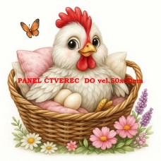 Látkový panel 577-519 Látkový panel 577-519