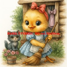 Látkový panel 577-533 Látkový panel 577-533