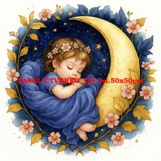 Látkový panel 577-555 Látkový panel 577-555