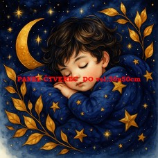 Látkový panel 577-560 Látkový panel 577-560