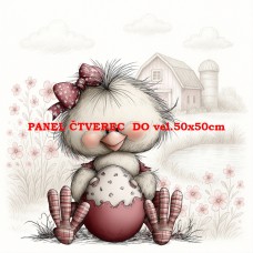 Látkový panel 577-707 Látkový panel 577-707