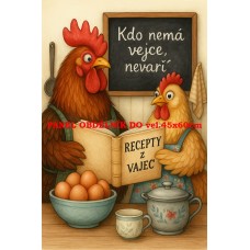 Látkový panel 598-1 Látkový panel 598-1