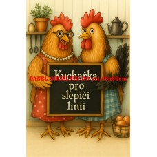 Látkový panel 598-11 Látkový panel 598-11