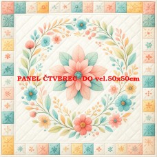 Látkový panel 599-10 Látkový panel 599-10