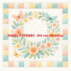 Látkový panel 599-11 Látkový panel 599-11