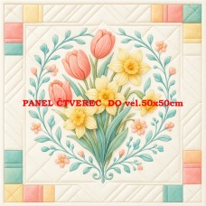 Látkový panel 599-12 Látkový panel 599-12