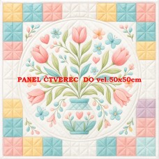 Látkový panel 599-15 Látkový panel 599-15