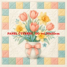 Látkový panel 599-18 Látkový panel 599-18