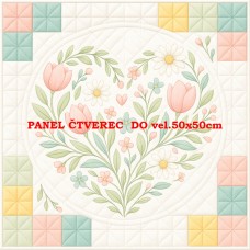 Látkový panel 599-20 Látkový panel 599-20