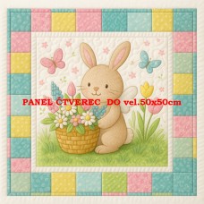 Látkový panel 599-72 Látkový panel 599-72