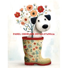 Látkový panel 602-377 Látkový panel 602-377