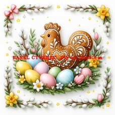 Látkový panel kolekce VELIKONOČNÍ PERNÍČKY 603-107 Látkový panel kolekce VELIKONOČNÍ PERNÍČKY 603-107