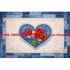 Látkový panel 614-220 Látkový panel 614-220