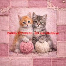 Látkový panel kolekce DENIM 614-328 Látkový panel kolekce DENIM 614-328