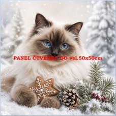 Látkový panel kolekce VÁNOCE 640-649 Látkový panel kolekce VÁNOCE 640-649