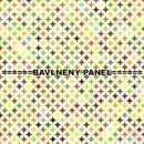 Cottonpanel - látkové panely: bavlna, úplet, teplákovina, softshell