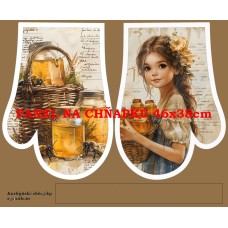 PANEL NA CHŇAPKU  580-158