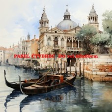 bavlněný panel 25x25 cm  flp713