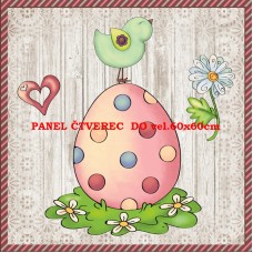 Látkový panel - kolekce MD MALOVANÉ 142-551